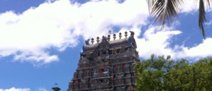 Pasupathieswarer Temple